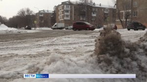 Снегодождь и резкий ветер: кузбассовцам рассказали, чего ждать от погоды