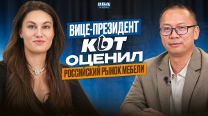 Вице-президент KDT о России | Какие станки нужны мебельщикам сегодня