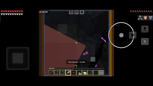 minecraft 1 часть