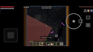 minecraft 1 часть