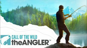 ИДЁМ НА РЫБАЛКУ