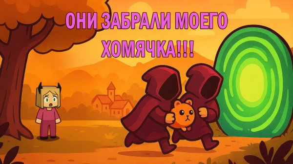 Bring You Home Часть 1