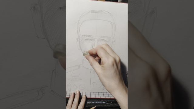 Портрет мужской