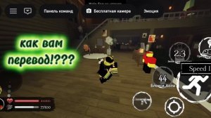 Я получил 4 милстоун на нуба!!!