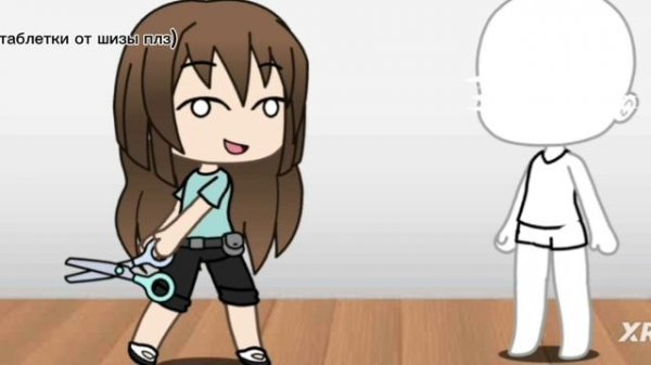 (эми)-помогите автору ;-;