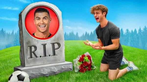 Роналду убит! [Topper Guild]