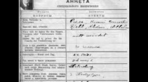 Курчатов 1945-ом нашел грубую ошибку немецких атомщиков