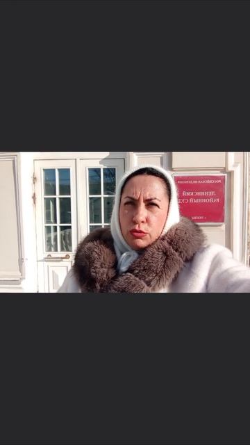 🔥с ФССП РФ взыскана сумма