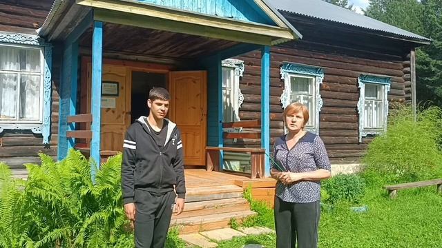 экскурсия по России