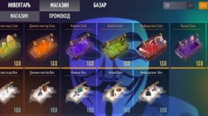 МНЕ ОЧЕНЬ ПОВЕЗЛО В ШЕДЕВРОСТЕНДОВ