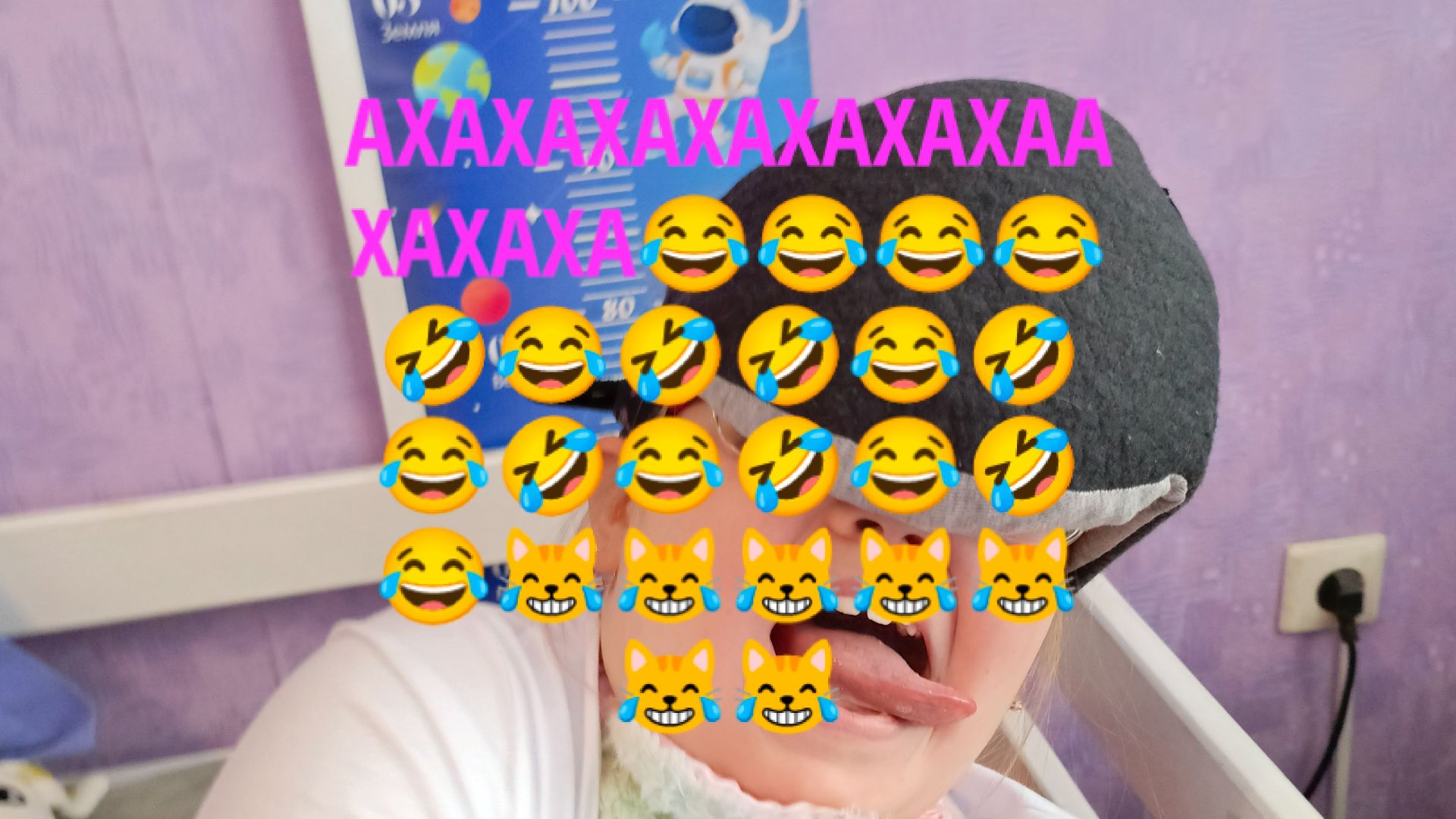 Мы с Яной идём домой 😂😹🤣