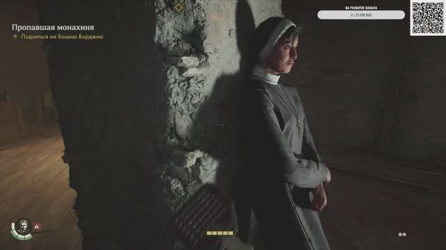 Indiana Jones and the Great Circle Прохождение Часть 6 смотреть онлайн