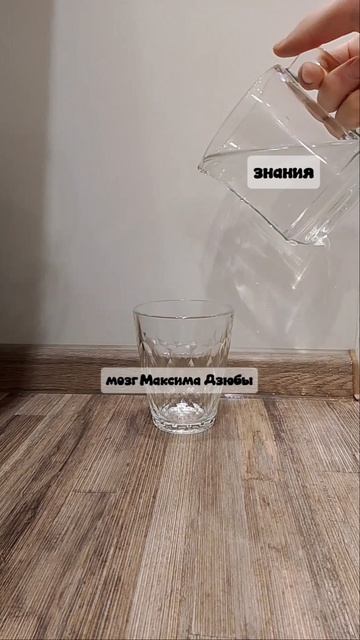 Коротко о Максиме Дзюбе 🤣