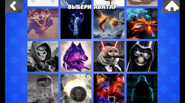 screen-20260211-201241.mp4