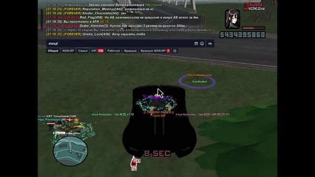 дм смотреть онлайн