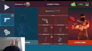 КС Z Первый взгляд / Яндекс Игры