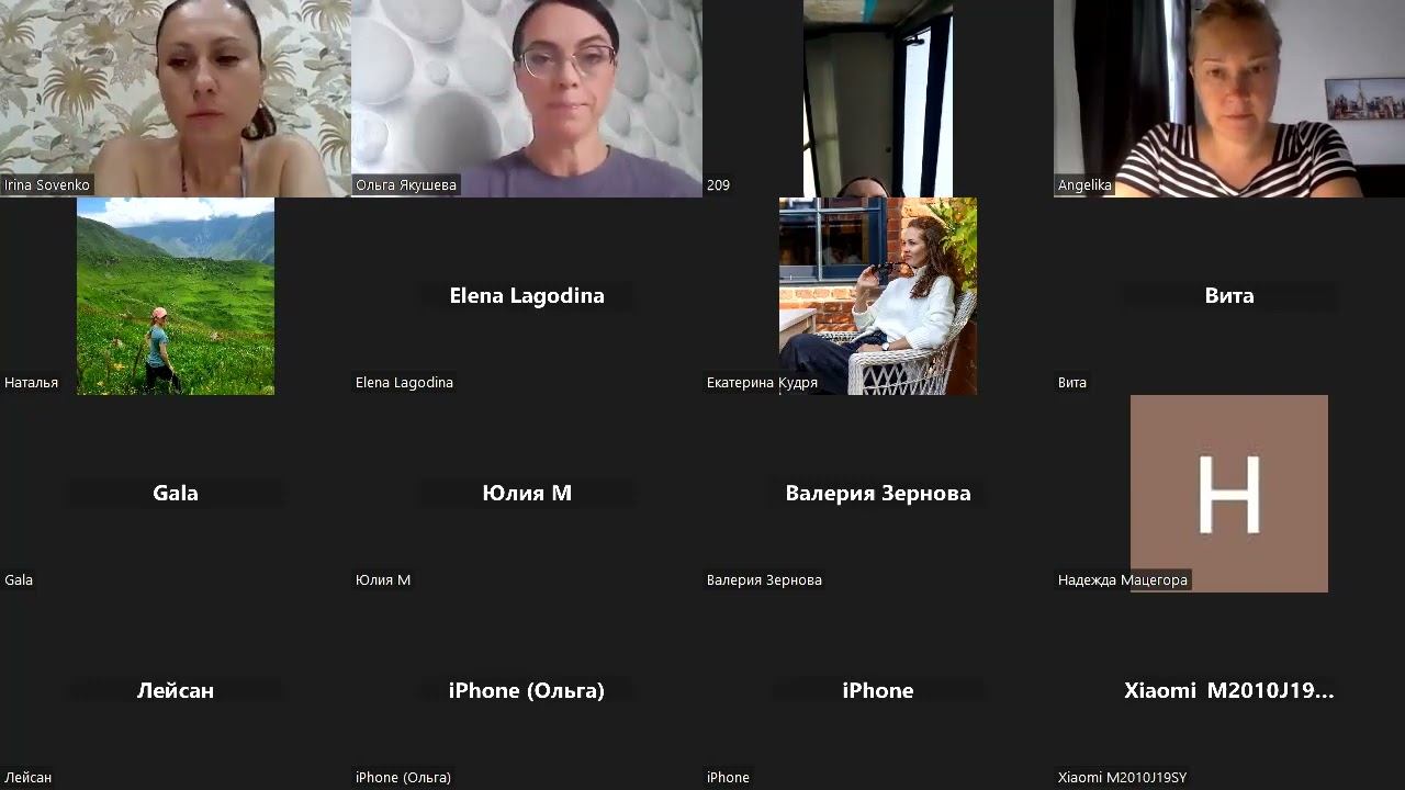 Сам себе нутрициолог. Эфир 25.09.2023