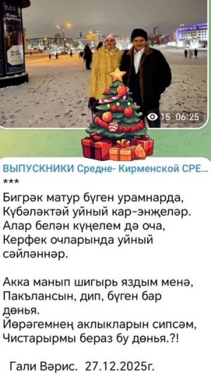1000017736.mp4