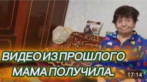 САМВЕЛ АДАМЯН, ПО ПРОСЬБАМ ЗРИТЕЛЕЙ, МАМА ПОЛУЧИЛА..