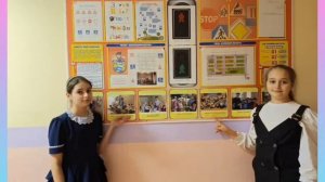 Неделя Орлят