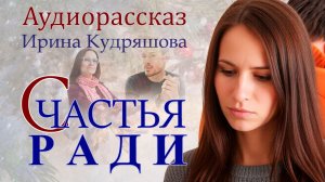 – Здесь будут мои правила, – заявила невестка, и в голосе её не было ни капли сомнения.