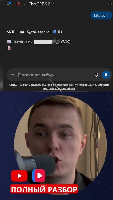 As if #книги #чтение смотреть онлайн