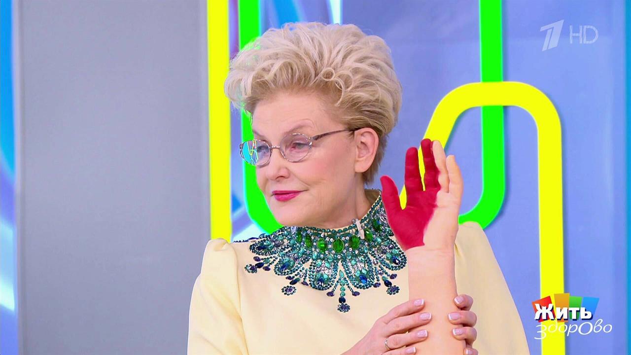 Ортезы: проверено на себе - работает? Жить здорово! Фрагмент выпуска от 11.02.2026 смотреть онлайн