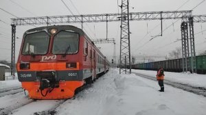 ЭД4М-0057 на станции Пермь-II