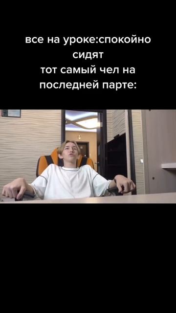 смех без причины