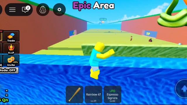 играю смотреть онлайн