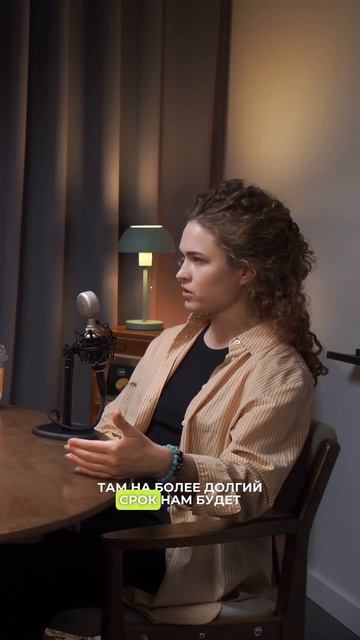 «Давайте_закажем_побольше,_тогда_цена_будет_поменьше» смотреть онлайн