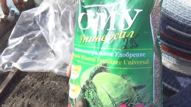 2220. ВПЛ. Теплица.Готовим грядку для ранних посевов зелени,редиса и т д смотреть онлайн