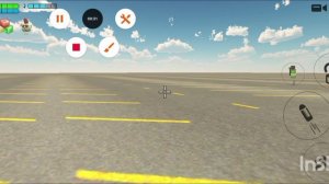 ко мне опять дети пристали