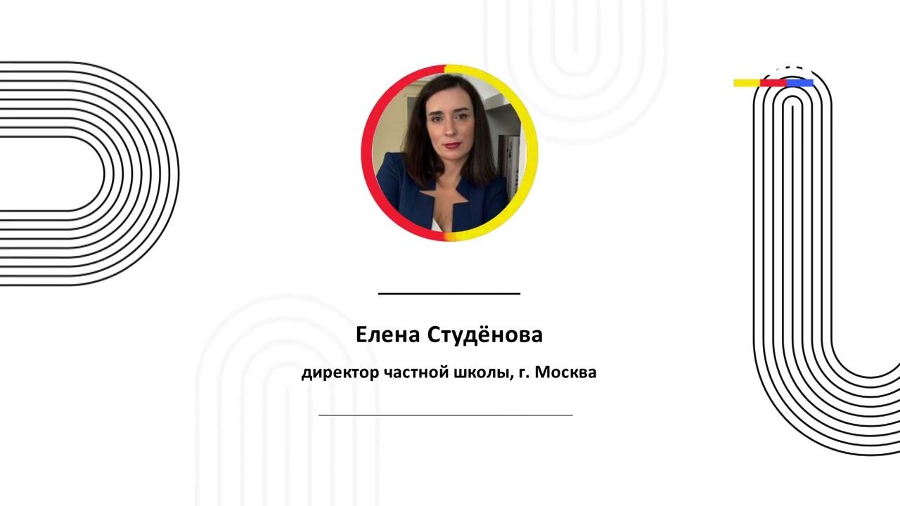 Повышение проходных баллов по ЕГЭ: мотивация или дополнительный стресс для абитуриентов смотреть онлайн