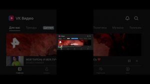 обсуждаем тиктоки