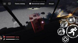 просто форсакен