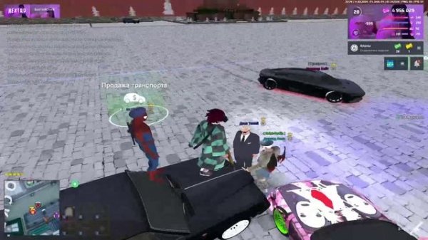 NEXTRP 2026-02-11 21-28-48 - Trim