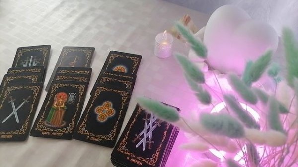 Как живёт загаданный мужчина сейчас❓