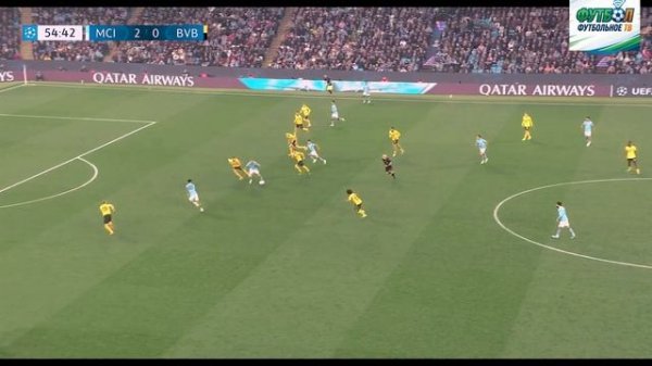 Манчестер Сити — Боруссия Д. Обзор матча 05.11.2025, Лига чемпионов