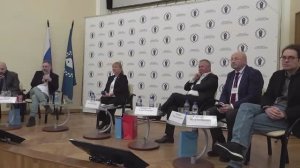 37-я международная конференция «Журналистика в 2025 году: творчество, профессия, индустрия»