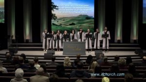 И се, Я с вами