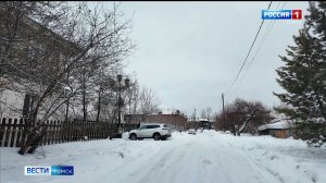 Вести-Томск, выпуск от 11.02.2026 11:30