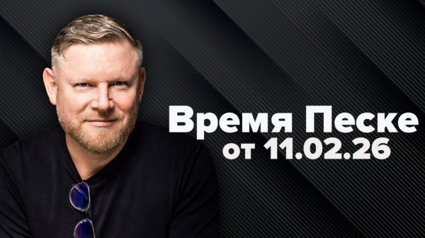 А что если завтра война? ЕС строит сценарии