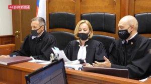 ДЕЛО ОБ ИМУЩЕСТВЕ ПЕТРОПАВЛОВСКОЙ СУДОВЕРФИ ЗАВЕРШЕНО: АКТИВЫ ВЕРНУЛИ ВЛАДЕЛЬЦУ • НОВОСТИ КАМЧАТКИ