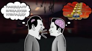 [Метро] Тупорылый стереотип Forsaken о Pay2Win и Pay2Lose скинах