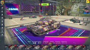 играем в tanks blitz