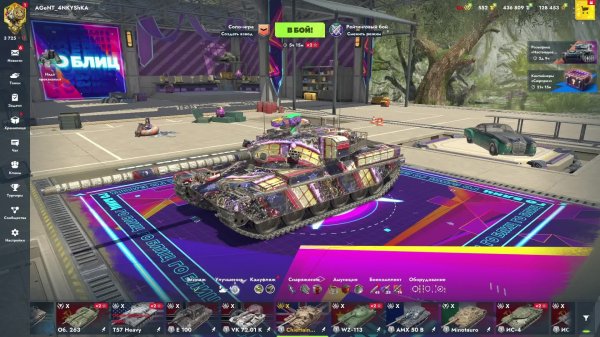 играем в tanks blitz