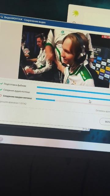 Обработка видео