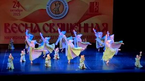 "Лавандовые поля"