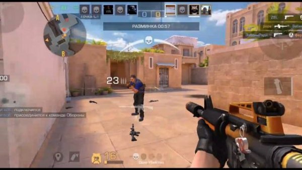 Стандофф фонк NO BADITO (если не правильно написал исправьте в комментах) #FUNK #phonk #so2 #Standof